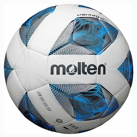 Купить Футбольный мяч Molten F5A3555-K FIFAPRO в Инте 